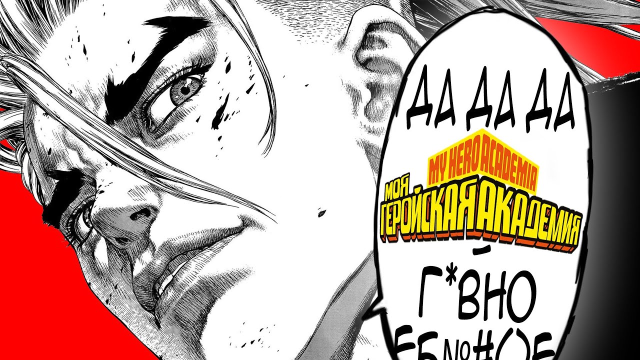 МГААГАГАХАХХАХАхахаххааххахахаха