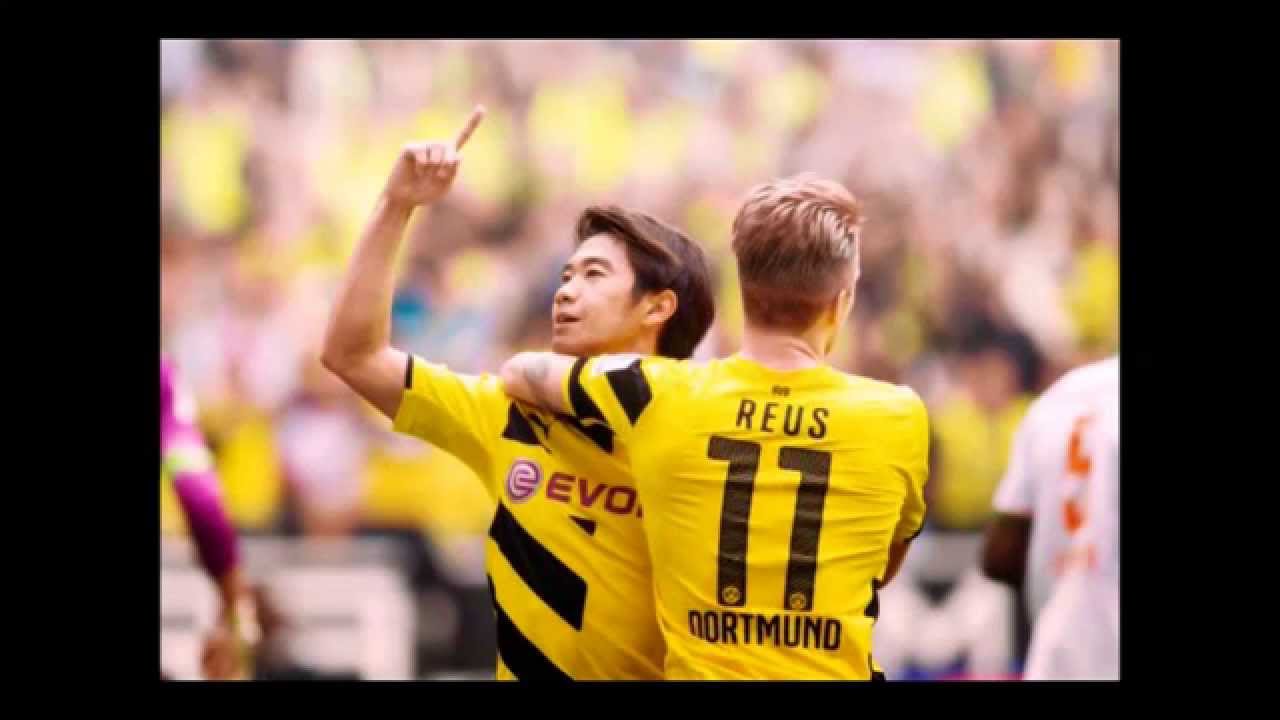Marco Reus - Heart On Fire