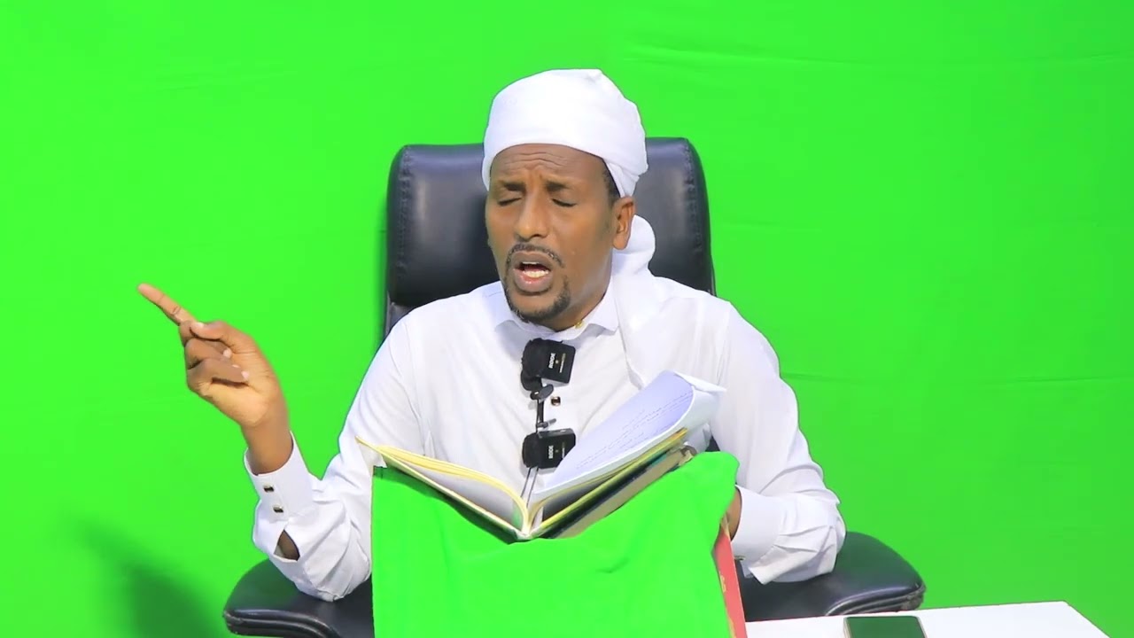 cashirka 26aad ee kitaabka التبصرة في آداب الملة