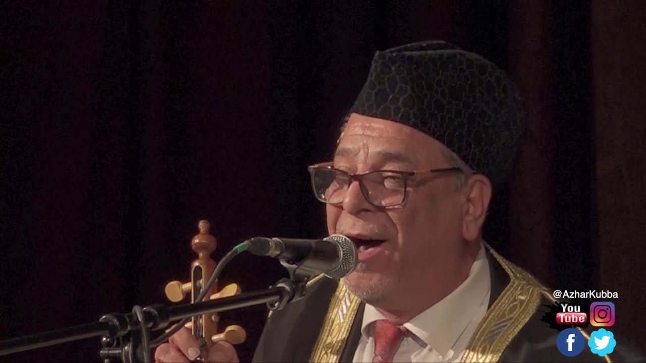 ازهر كبة - انا وخلي / هذا منو دك الباب ( وحيدة خليل Azhar Kubba (cover