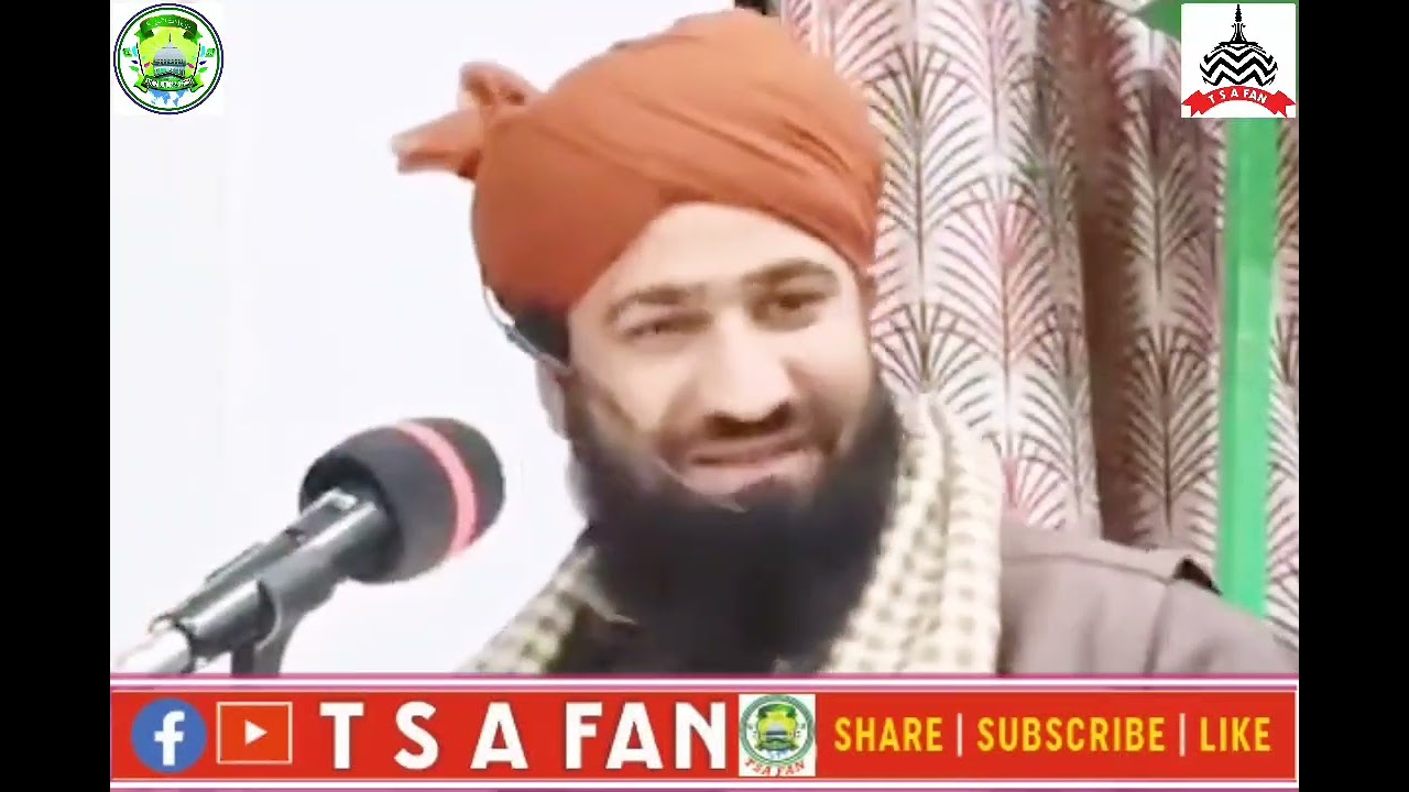 𝐀𝐝𝐚𝐛 𝐄 𝐀𝐮𝐥𝐢𝐲𝐚 𝐈𝐦𝐚𝐚𝐧 𝐊𝐚 𝐇𝐢𝐬𝐬𝐚 𝐇𝐚𝐢 Hum Ahle Sunnat Wal Jamaat (Baralvi) Se Ta’alluq Rakhte Hain. ❤️🫀💗