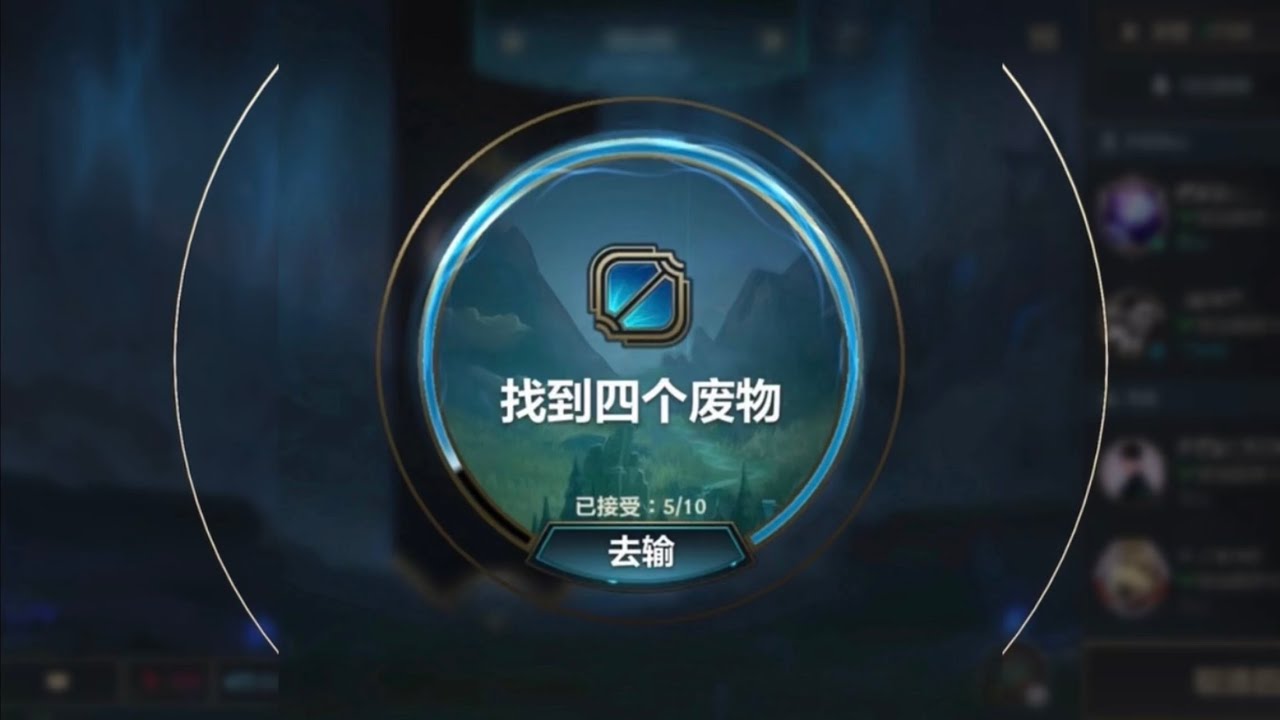 這是一個團隊遊戲～