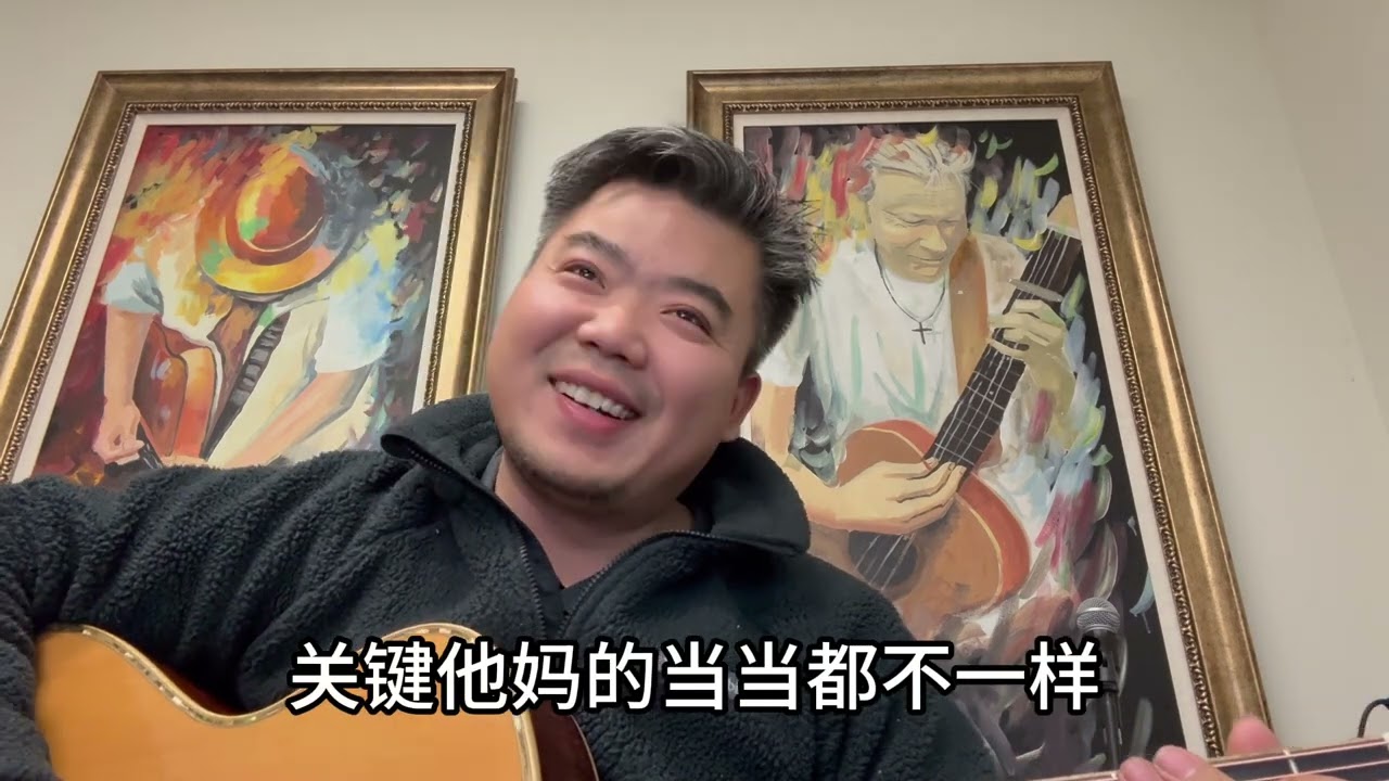《吃亏是福》------老张