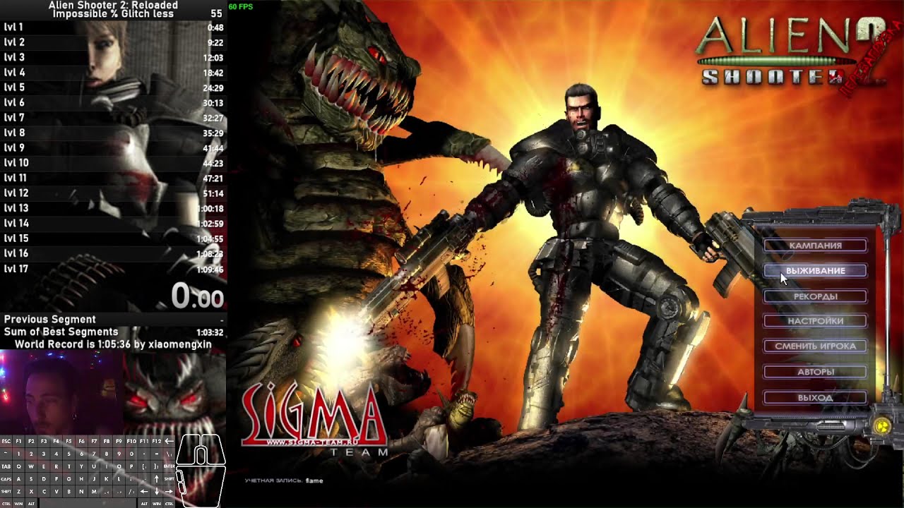 Alien Shooter 2: Reloaded [Impossiblle Glitchless 1:05:08]