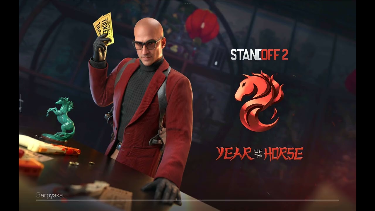 Standoff2 играю в дуэль нет рега урона😡