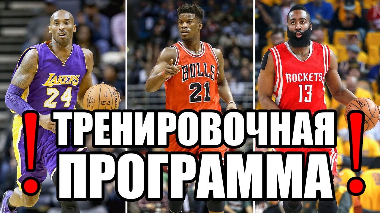 7 УПРАЖНЕНИЙ, КОТОРЫЕ УЛУЧШАТ ТВОЙ БРОСОК!