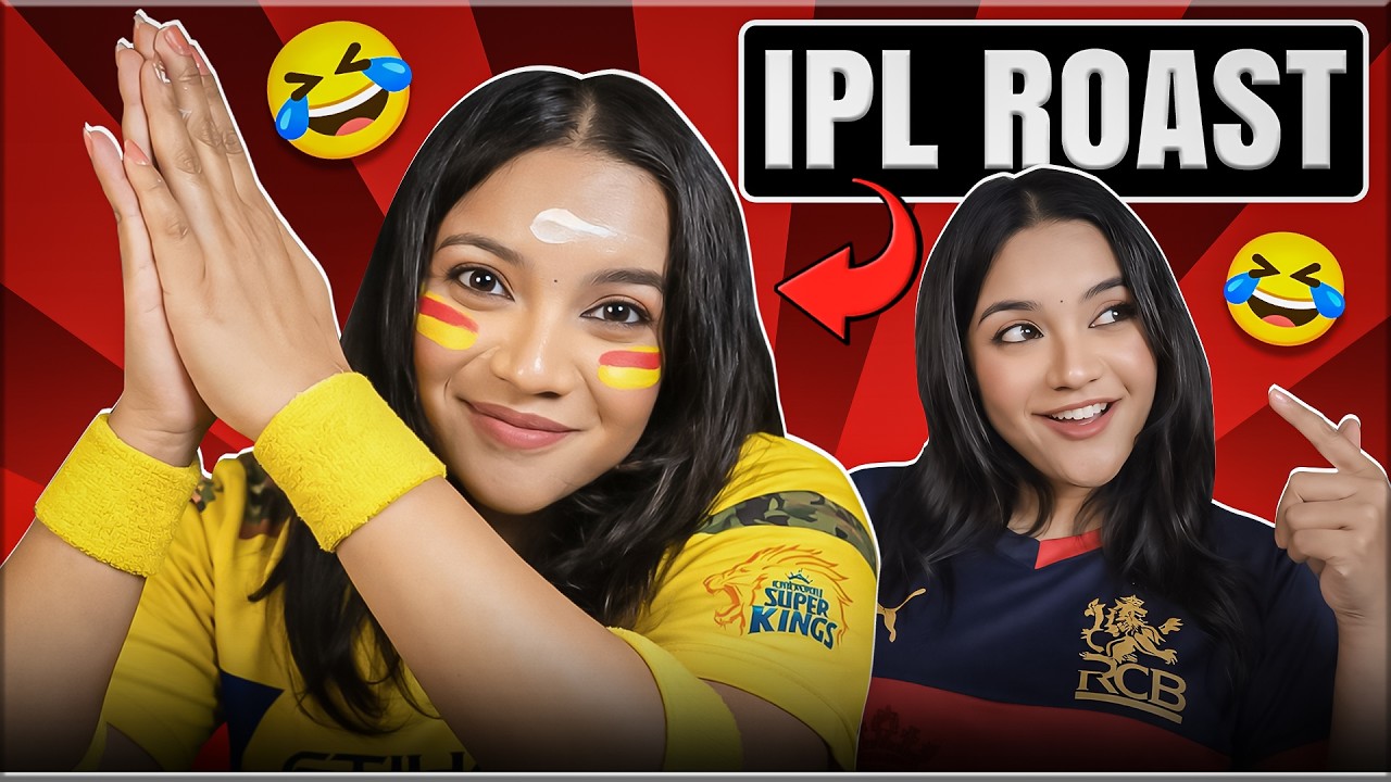 IPL FUNNY ROAST 🤣 | DON'T MISS !