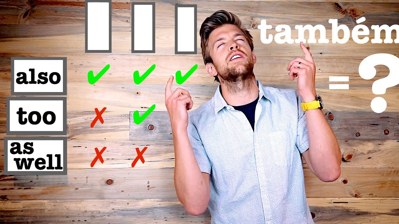 ALSO x TOO: QUAL A DIFERENÇA? | QUICK TIP #24