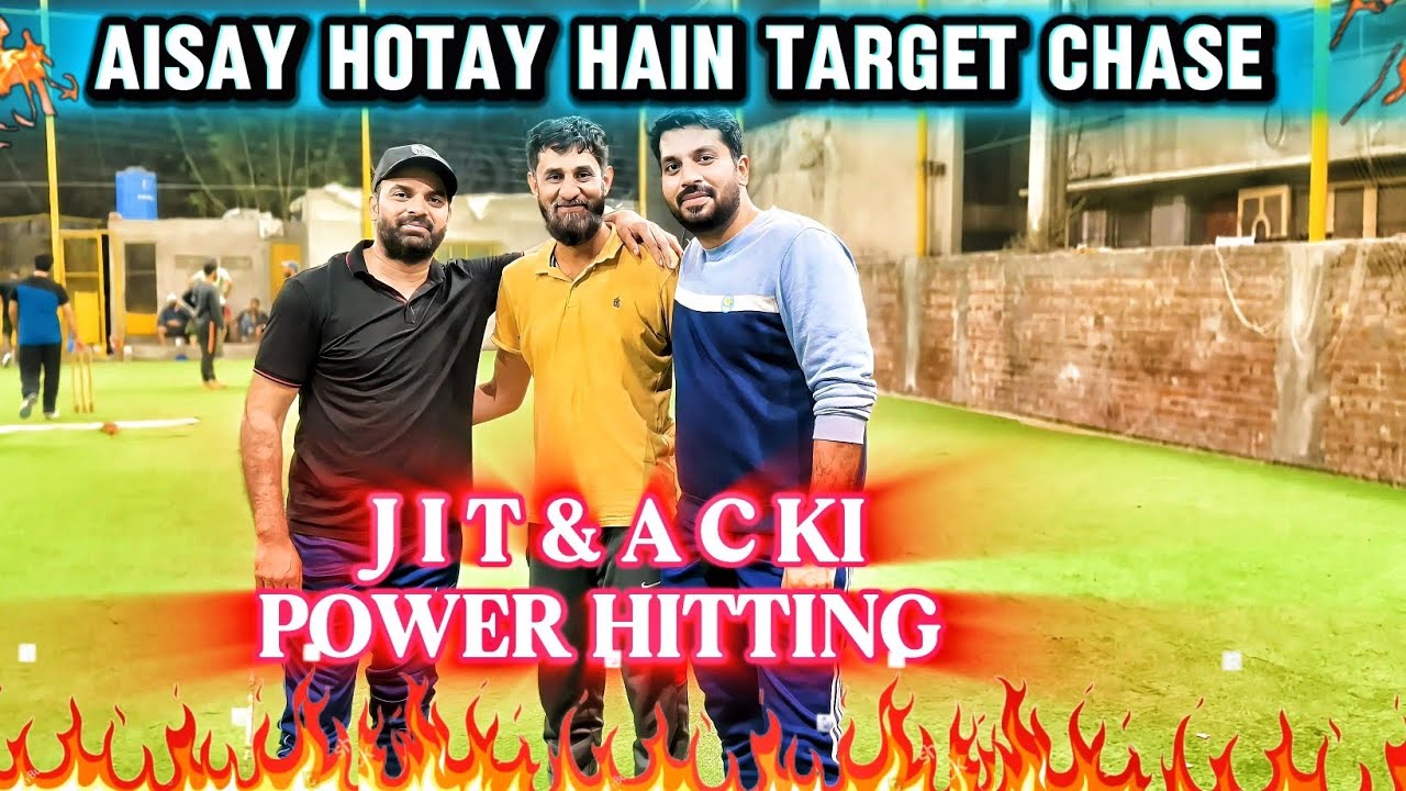 J i t & Abid Chaudhry ke power hitting 80 runs target chase in 3.2 0vers😳🏏#cricket #viralvideo