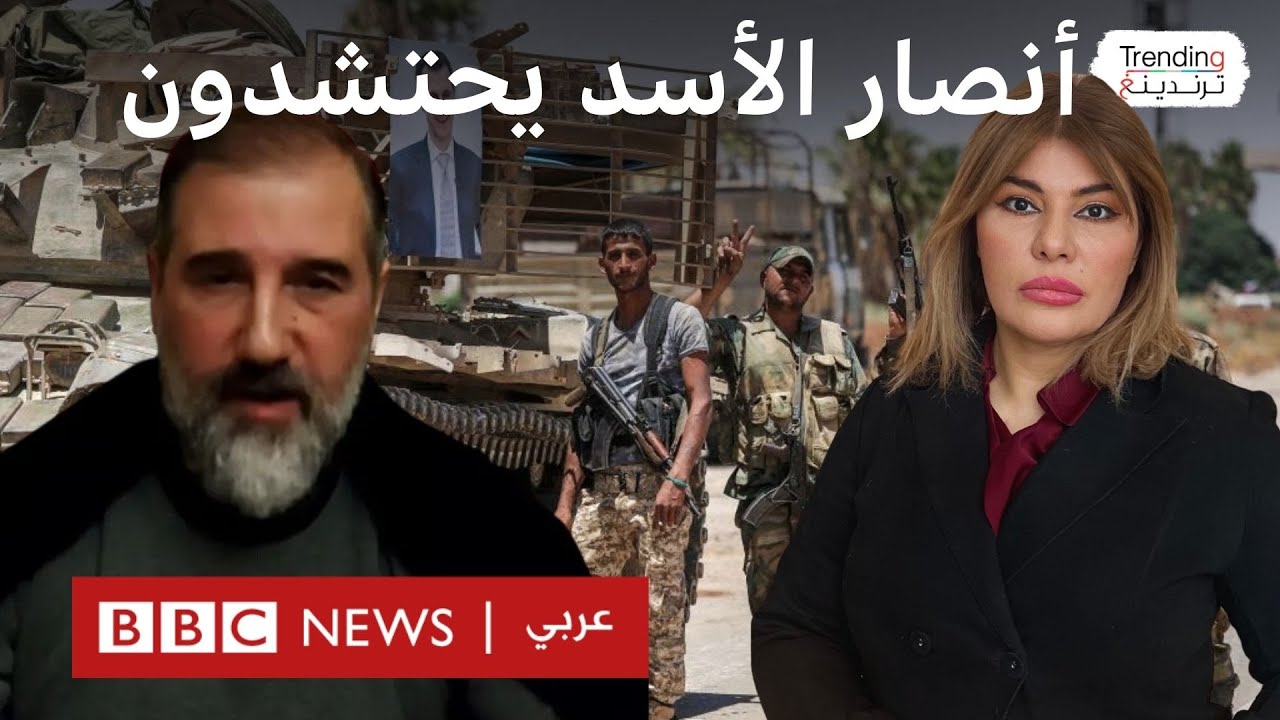 أنصار الأسد يحتشدون لمواجهة المعارضة ورامي مخلوف يوجّه رسالة