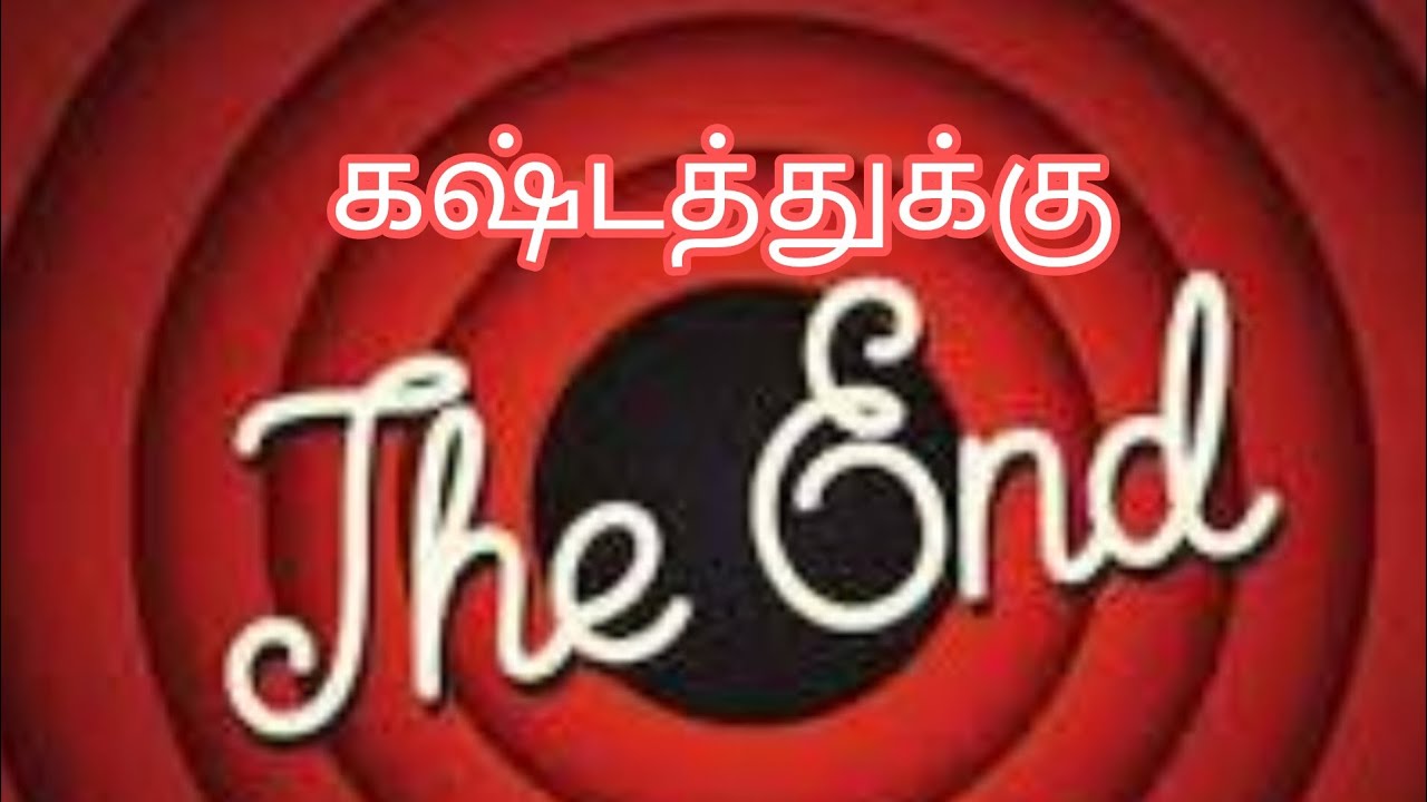💃99.999%  குறிப்பிட்ட நபர்களுக்கான ஆசிர்வாதம் யார் கண்ணுல படனுமோ அவங்க கண்ணுல கண்டிப்பா படும் #twin