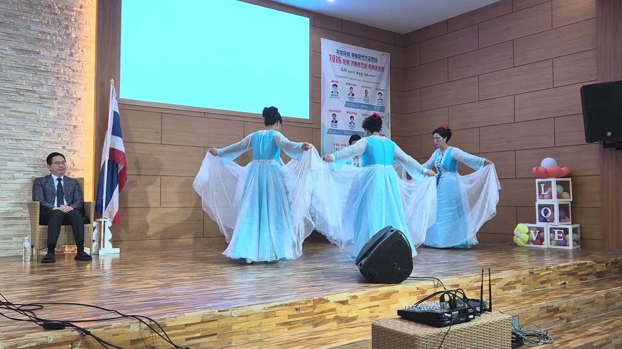 다시세움 회개각성 부흥협의회(태국 치앙마이 해외성회) 다시세움 몸찬양 