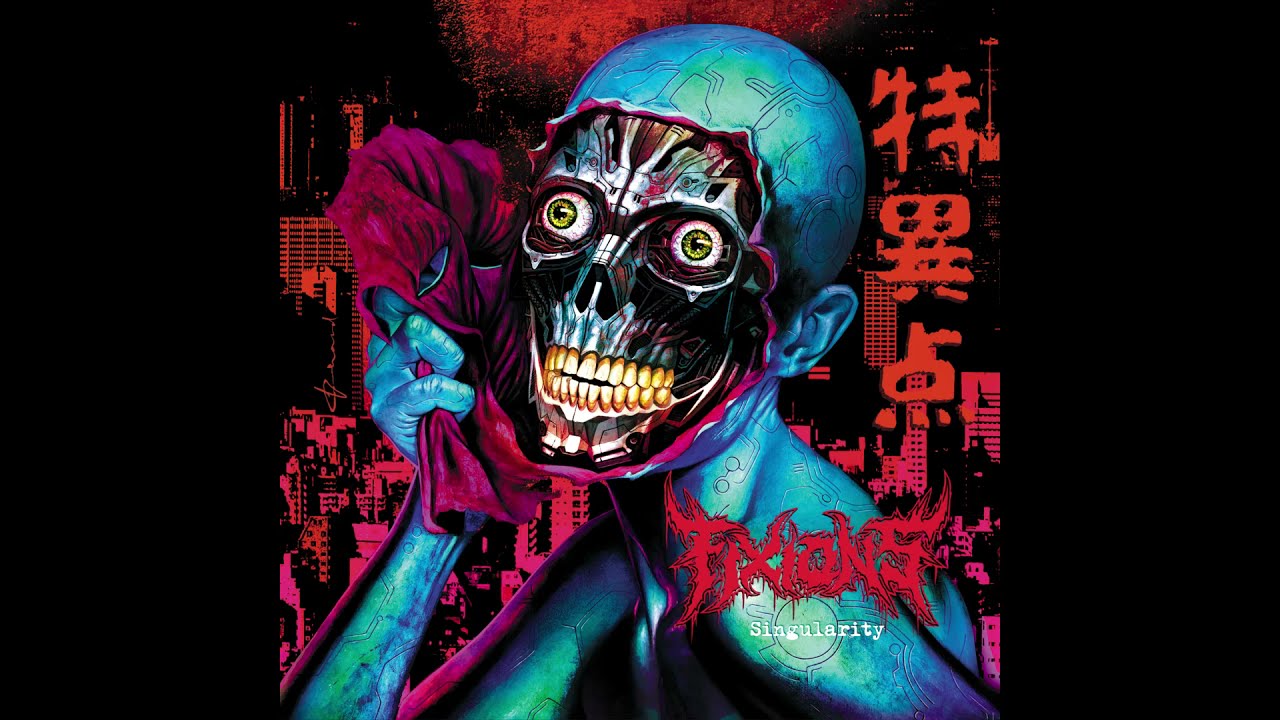 Fixions - Singularity [Full album]
