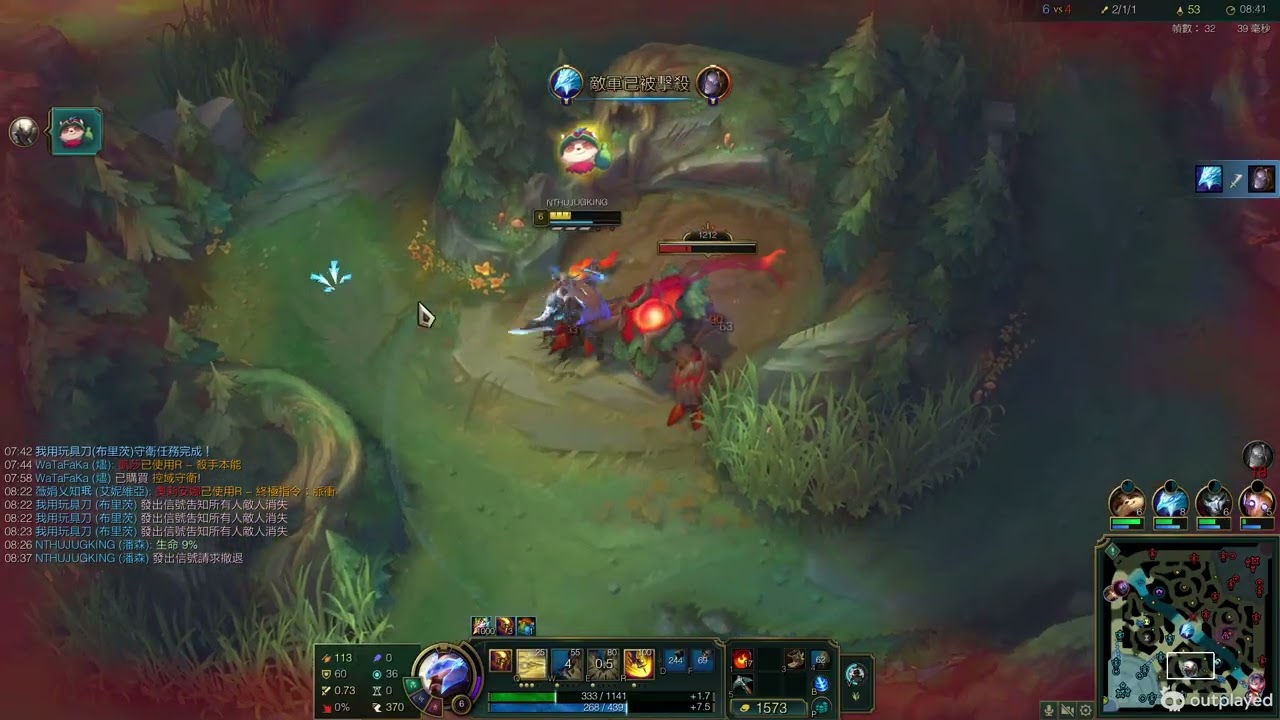 2026/03/09 小翡翠對位宗師仍有不俗發揮