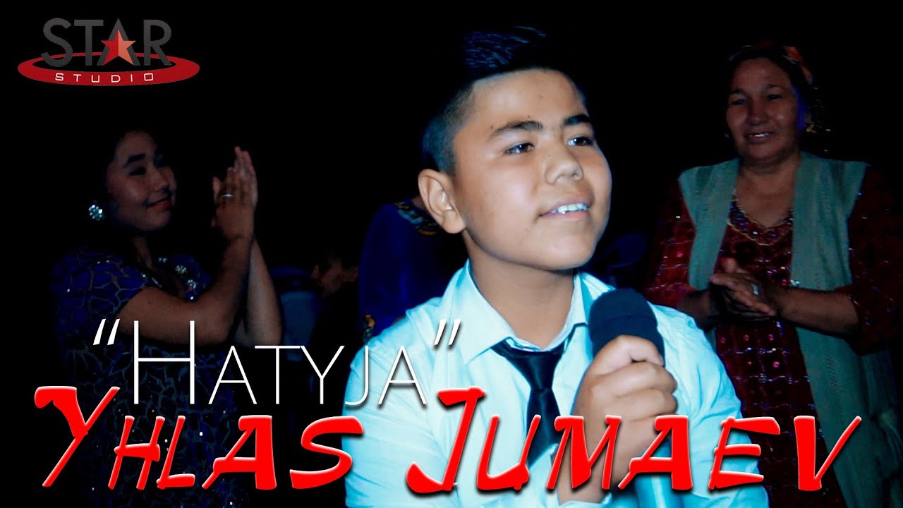 Yhlas Jumaev - Hatyja | Ыхлас Жумаев - Хатыжа [Tuy version]