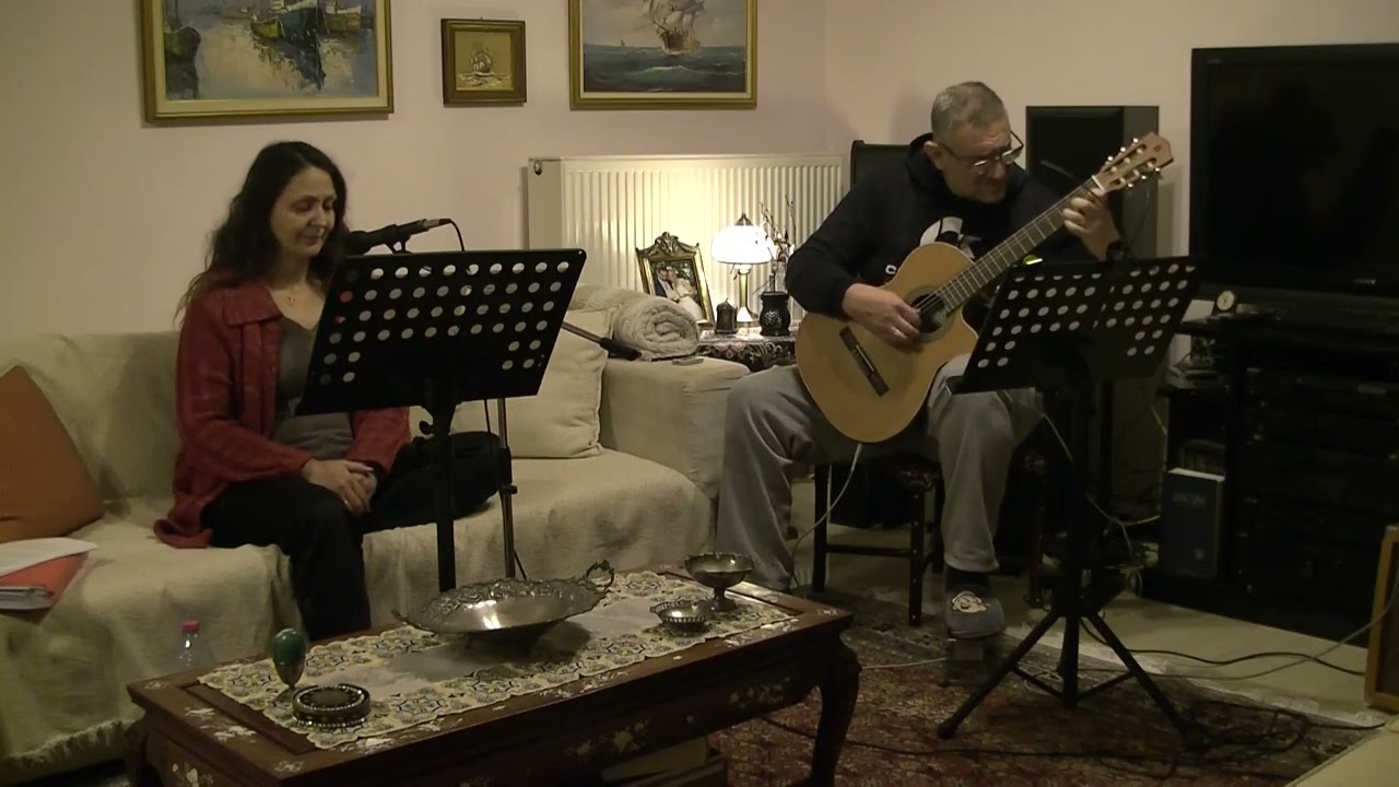 ΕΛΑ ΜΑΖΙ ΜΟΥ