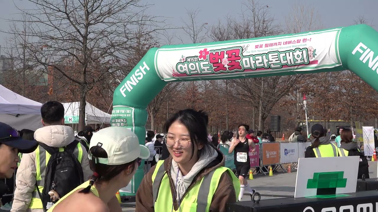 2025여의도벚꽃마라톤 참가자도착영상(FULL)
