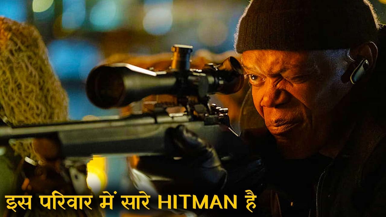The Protege Explained In Hindi || Hollywood Movie Explained In Hindi ||