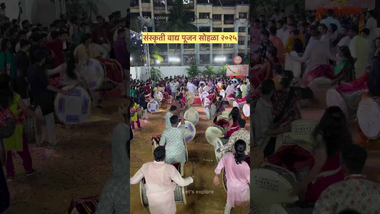 Sanskruti dhol Tasha Pathak Mumbai ll #shortvideo #dholtasha #dhwajotsav #shorts