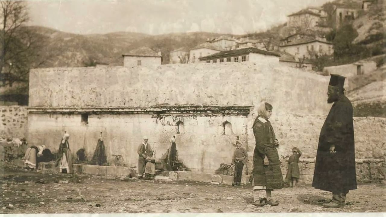 Μπεράτι Ηπείρου