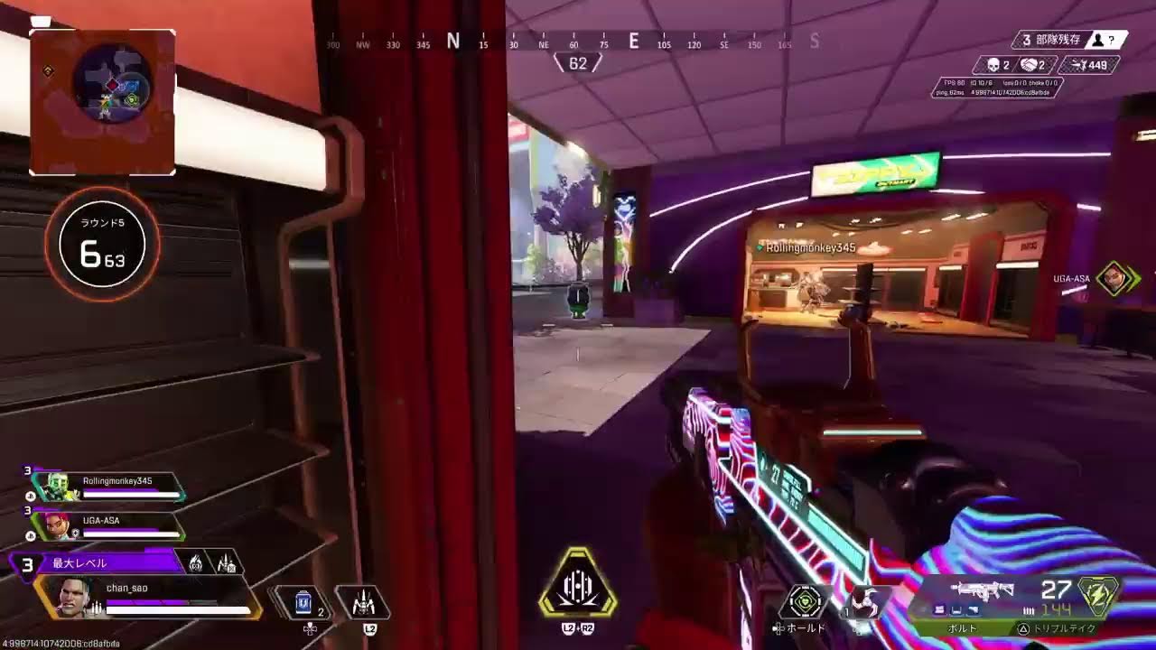 【APEX】下手っぴがやる参加型配信☆毎試合1キル目標