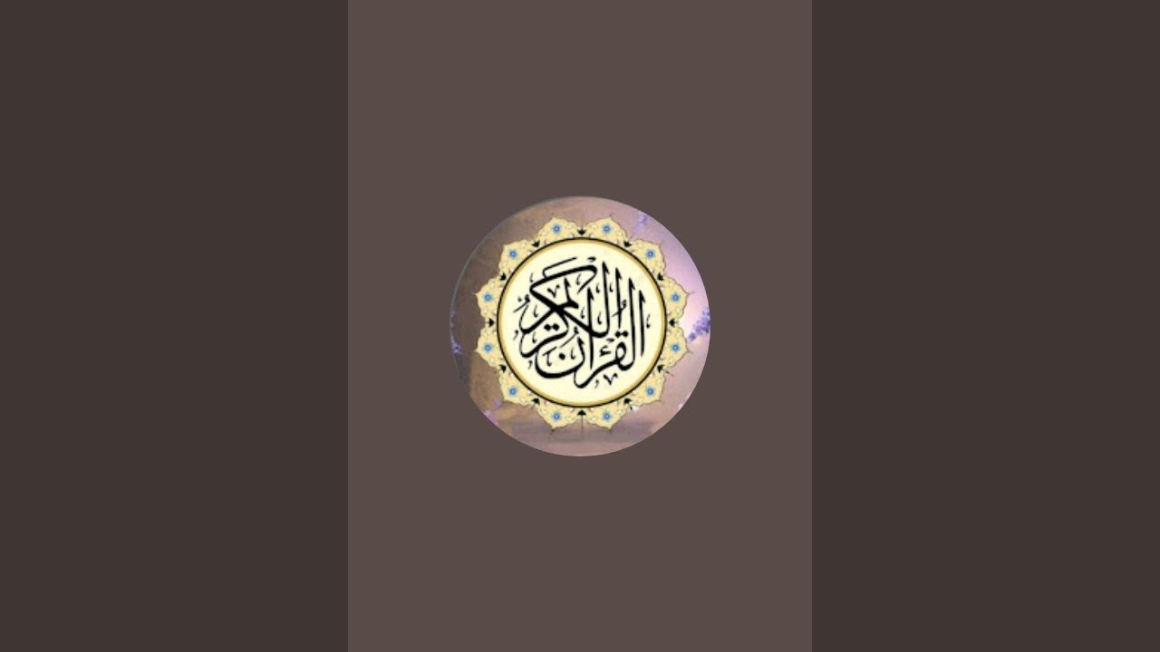 بدأت قناة 