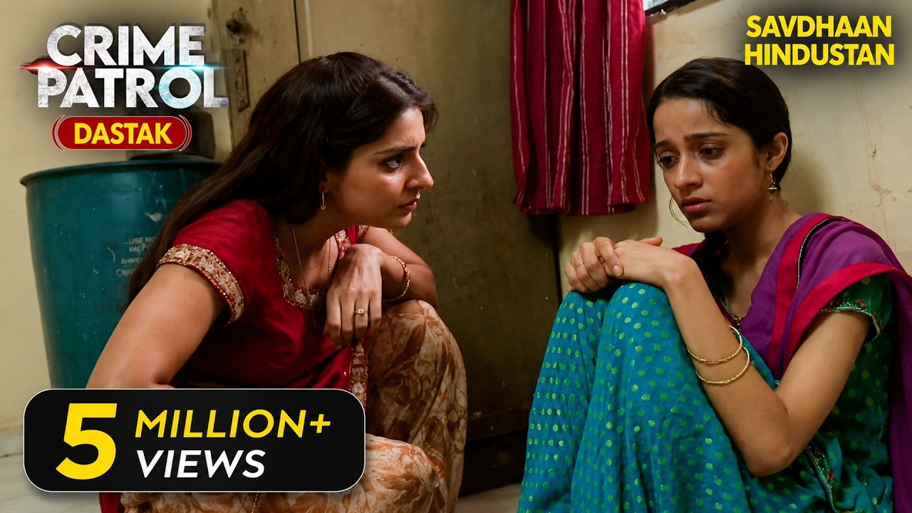 पैसों में तौल दी गई Zinnat की इज़्ज़त | Best of Crime Patrol | Crime Series | True Crime | #crime