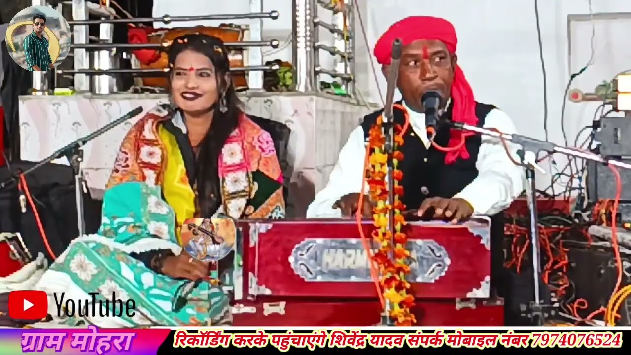 20 फ़रवरी 2026