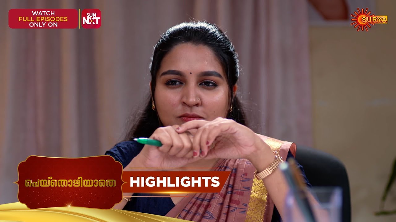 Peythozhiyathe - Highlights of the day | 16 Jan 2026 | Malayalam Serial | Surya TV