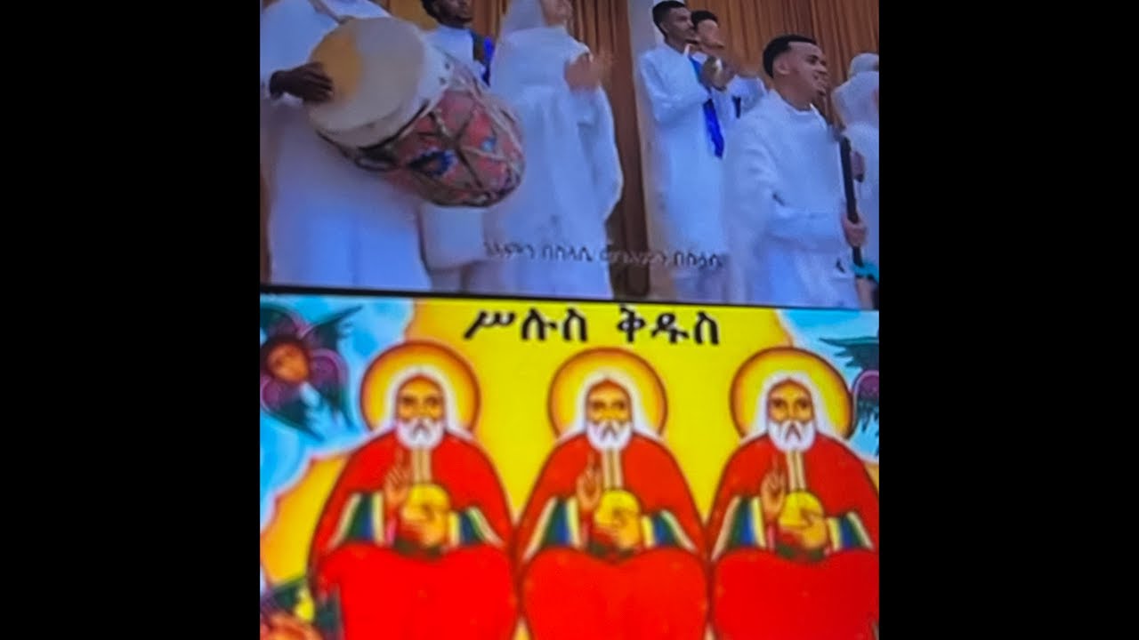 Senait B is live ሶላሴ ኣጋእተ ኣለም 🤲🏼💙 2026-1-15 ግዜ 11:00 ሰናይ ምክትታል🙏
