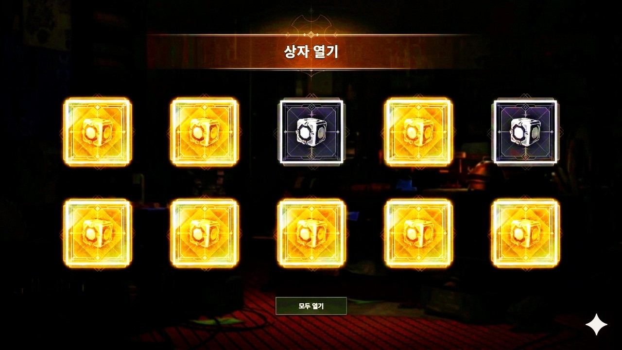 ※배 아픔 주의※ 스텔라 블레이드 콜라보 캐릭터 뽑기🔥