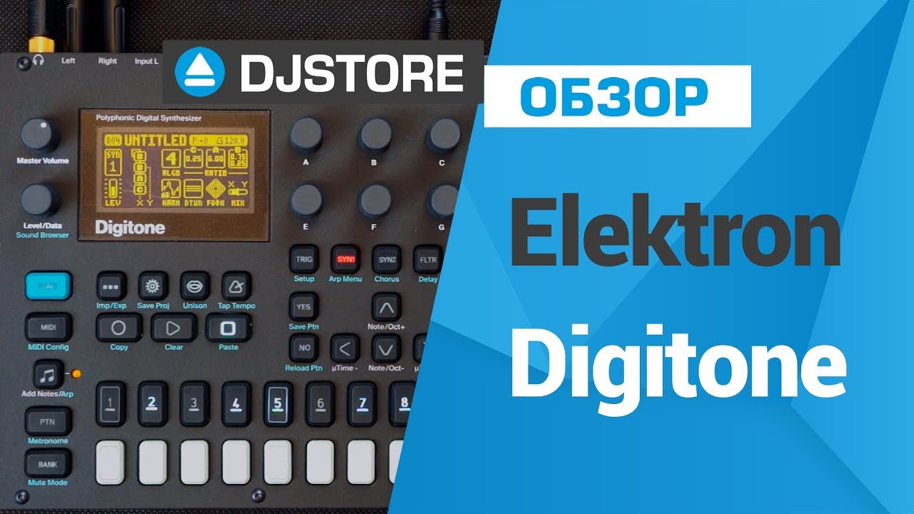 Elektron Digitone - обзор от DJ-STORE.RU