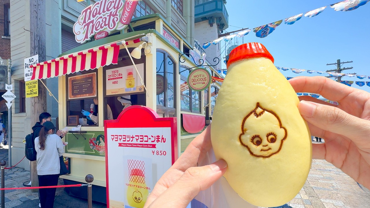 Trying USJ&rsquo;s 25th Anniversary Foods | Universal Studios Japan 🇯🇵 🌭