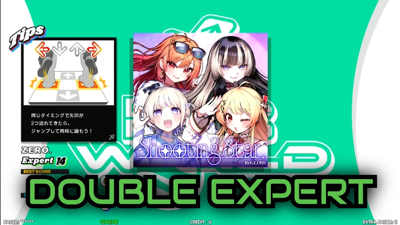 [DDR WORLD]  Shooting Star  [EDP - Lv.14]