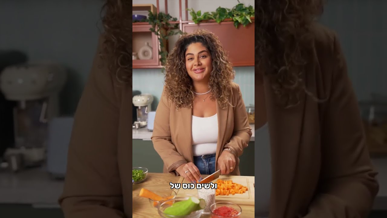 מתכון למרק גריסים חורפי, עשיר בטעמים וקל להכנה של מירי קוקי | ערוץ האוכל