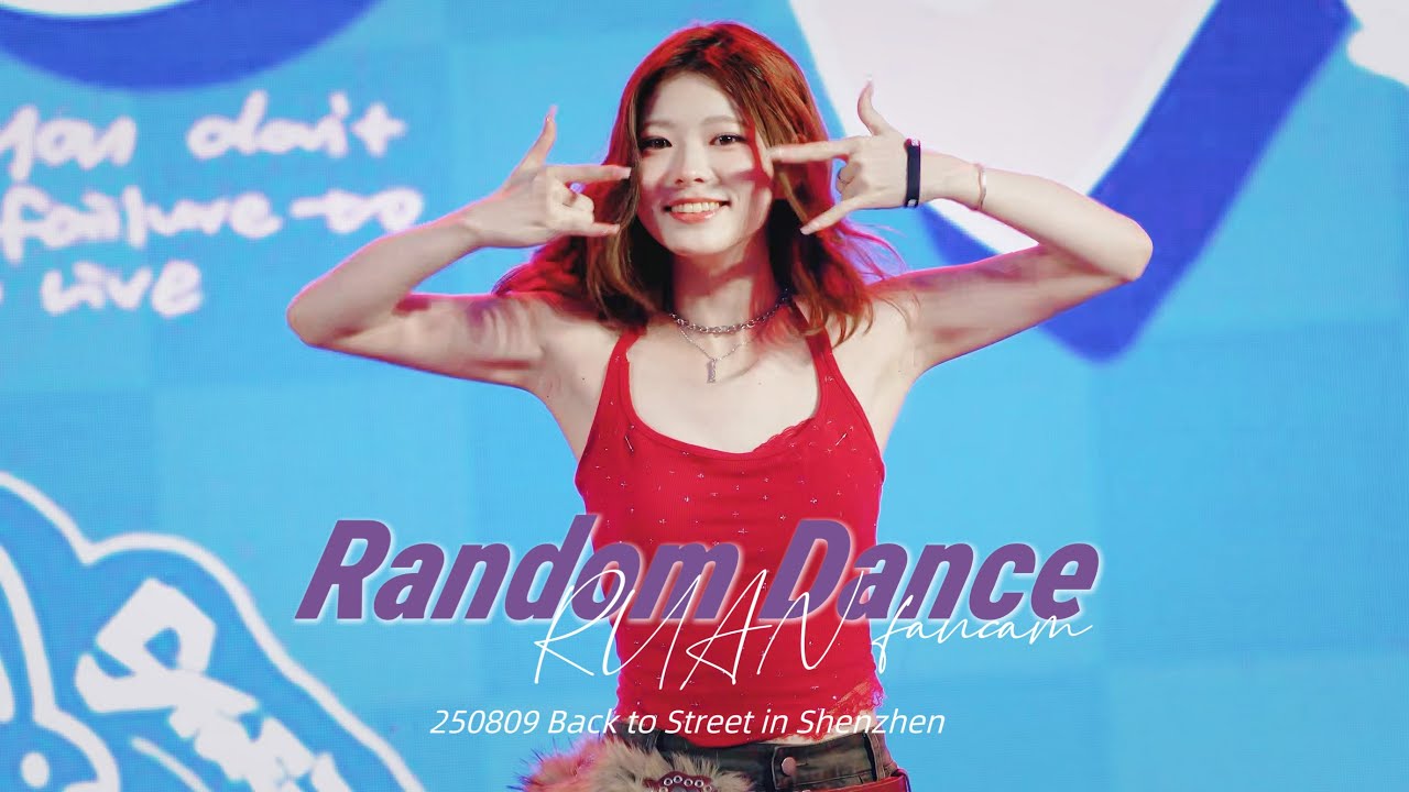 250809 Gen1es 池間琉杏RUAN Random Dance Lite Version 4K Fancam@Back to Street in Shenzhen