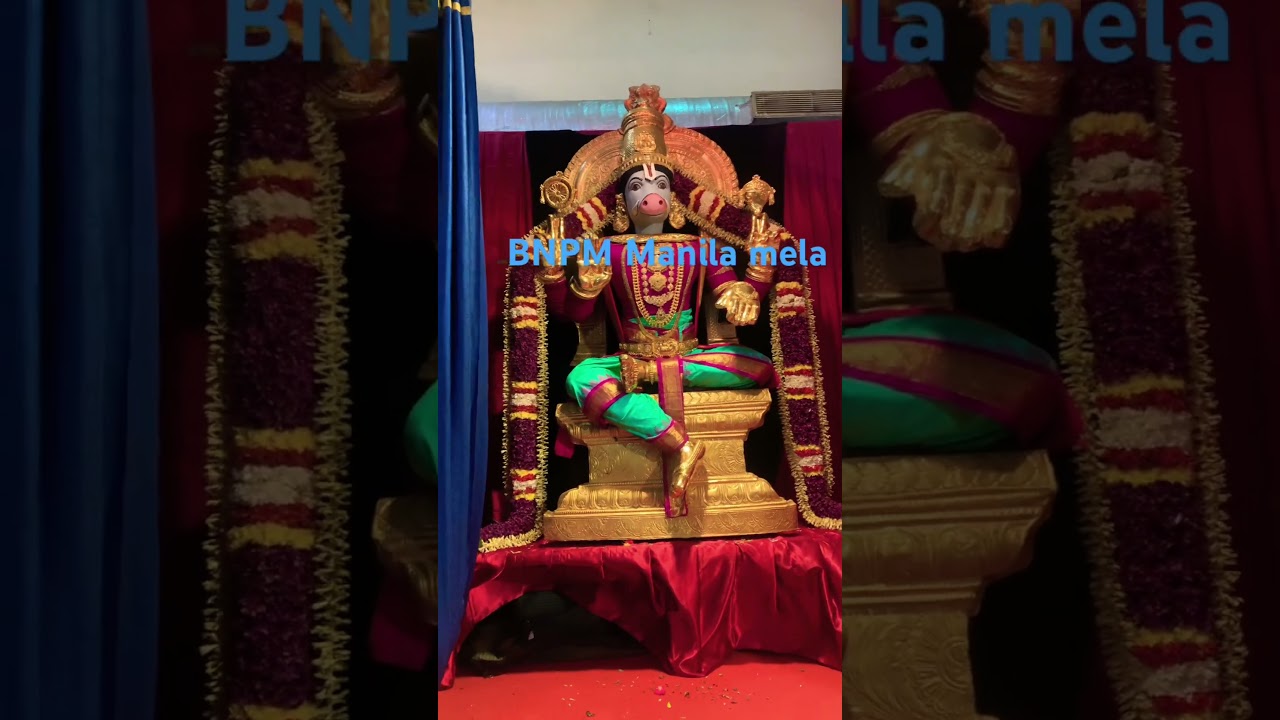 BNPM Manila mela Shri Varahi Devi