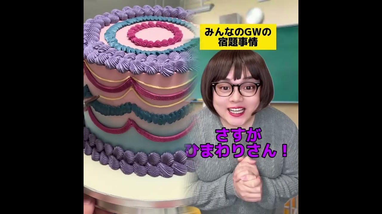 POV 最高の作品 (@tomo_su1) 🥉ASMR リラックスストーリーコレクション | TikTok の POV コレクション