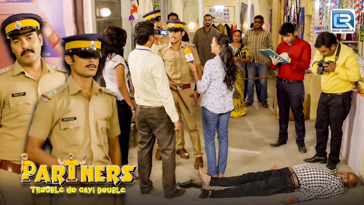 इंस्पेक्टर बने DIG ने कैसे Solve किया एक मर्डर केस | Partners Trouble Ho Gayi Double | Full Episode