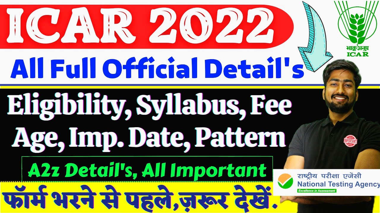 ICAR 2022 Full A2Z INFORMATION | Eligibility,Syllabus, Exam Pattern, Age, Fee&All | ICAR Exam 2022 💥
