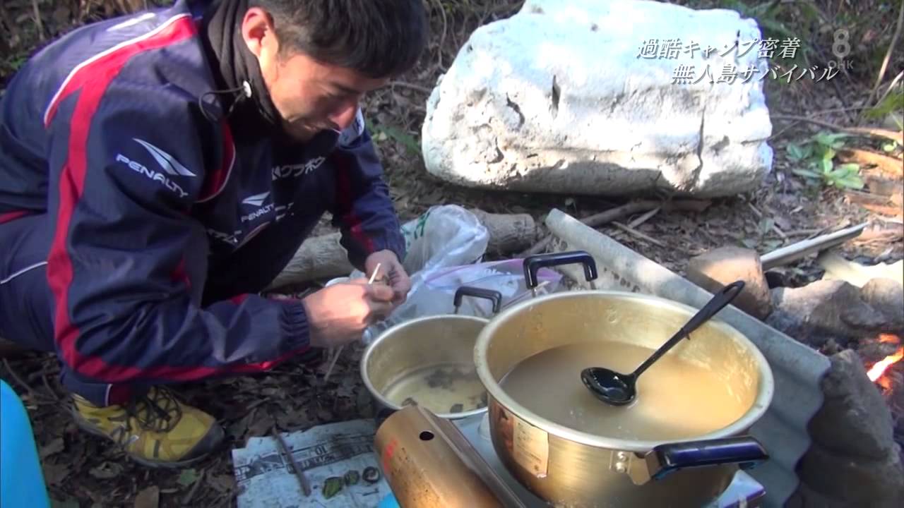 ファジアーノ岡山　2015年　ウインターキャンプ 無人島　特集