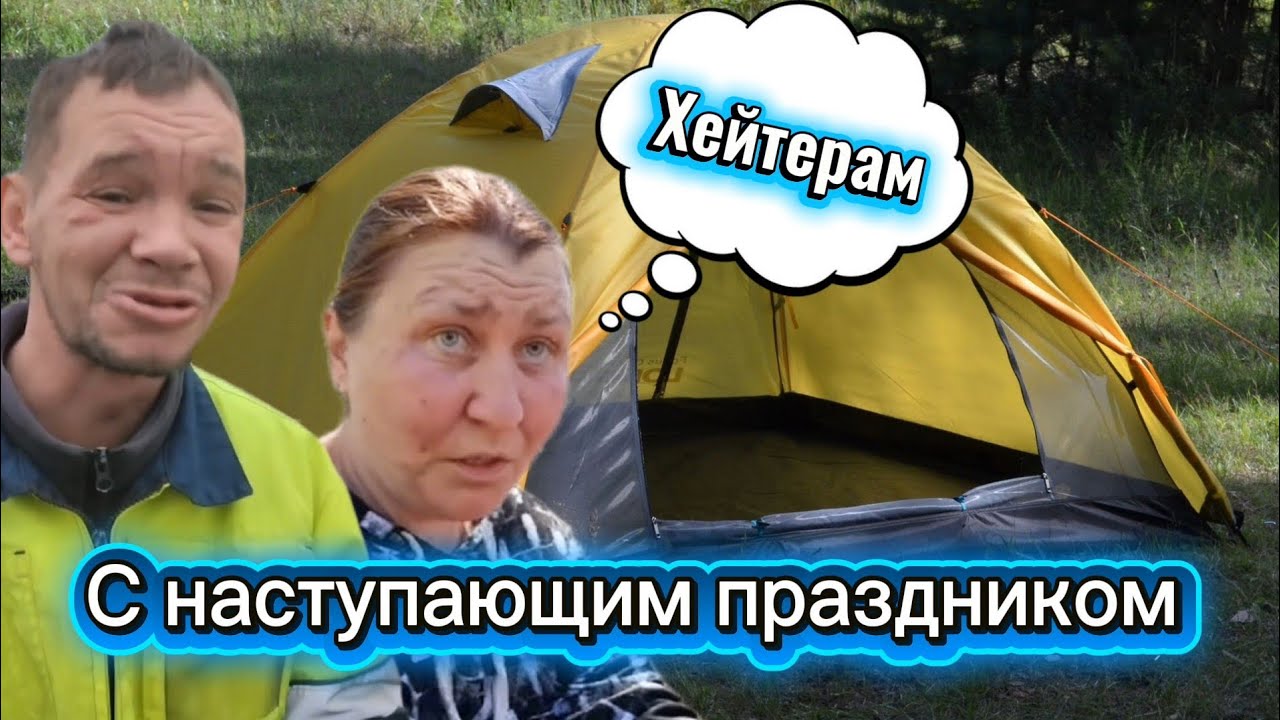 С 8 МАРТА ОТ АЛЕУТОВ