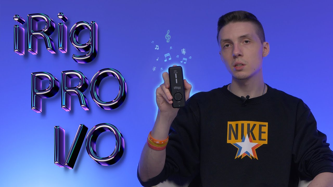Звуковая карта для твоего смартфона. Обзор iRig PRO I/O