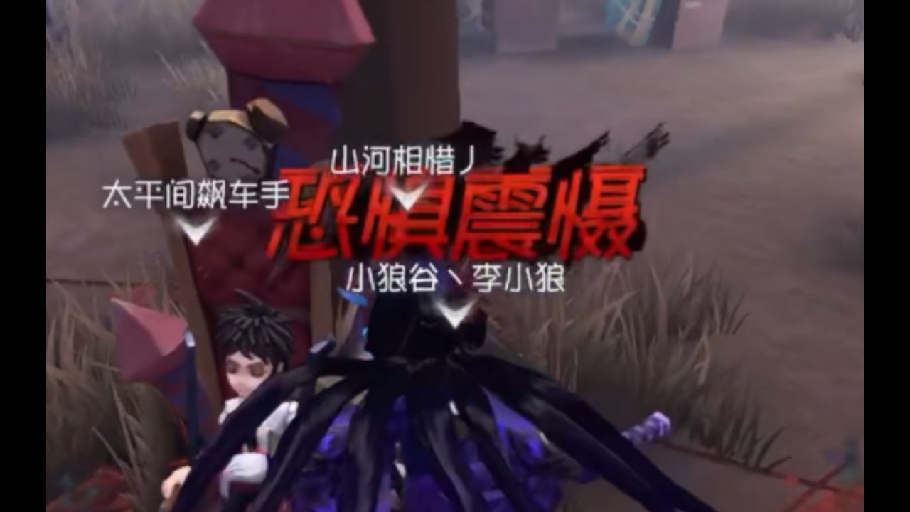 【前B红蝶】又排到圣心医院了又排到高胜四黑了哈哈哈哈哈哈哈哈哈哈哈哈哈哈哈