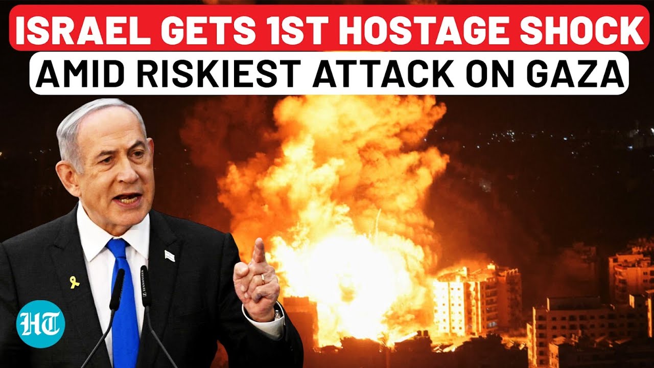 Netanyahu Blunders Days After Launching Riskiest Attack On Gaza; First Hostage Shock For Israel |PIJ