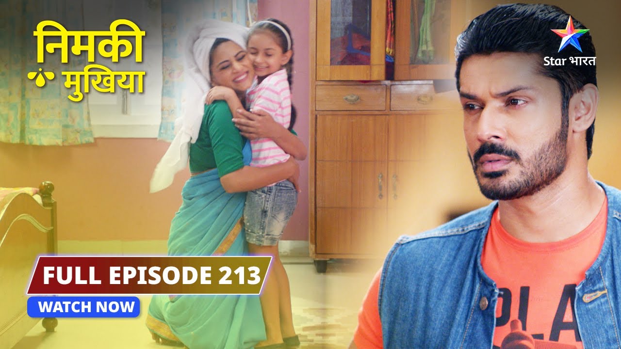 Tunne par hua Mahua ko shak | Nimki Mukhiya | FULL EP-213 #familydrama