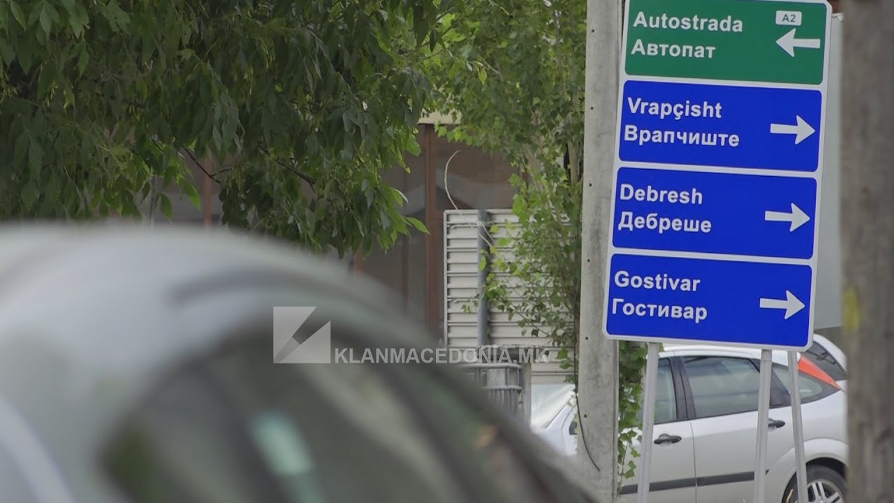 POLLOG: FSHATRAT PA MËRGIMTARË…