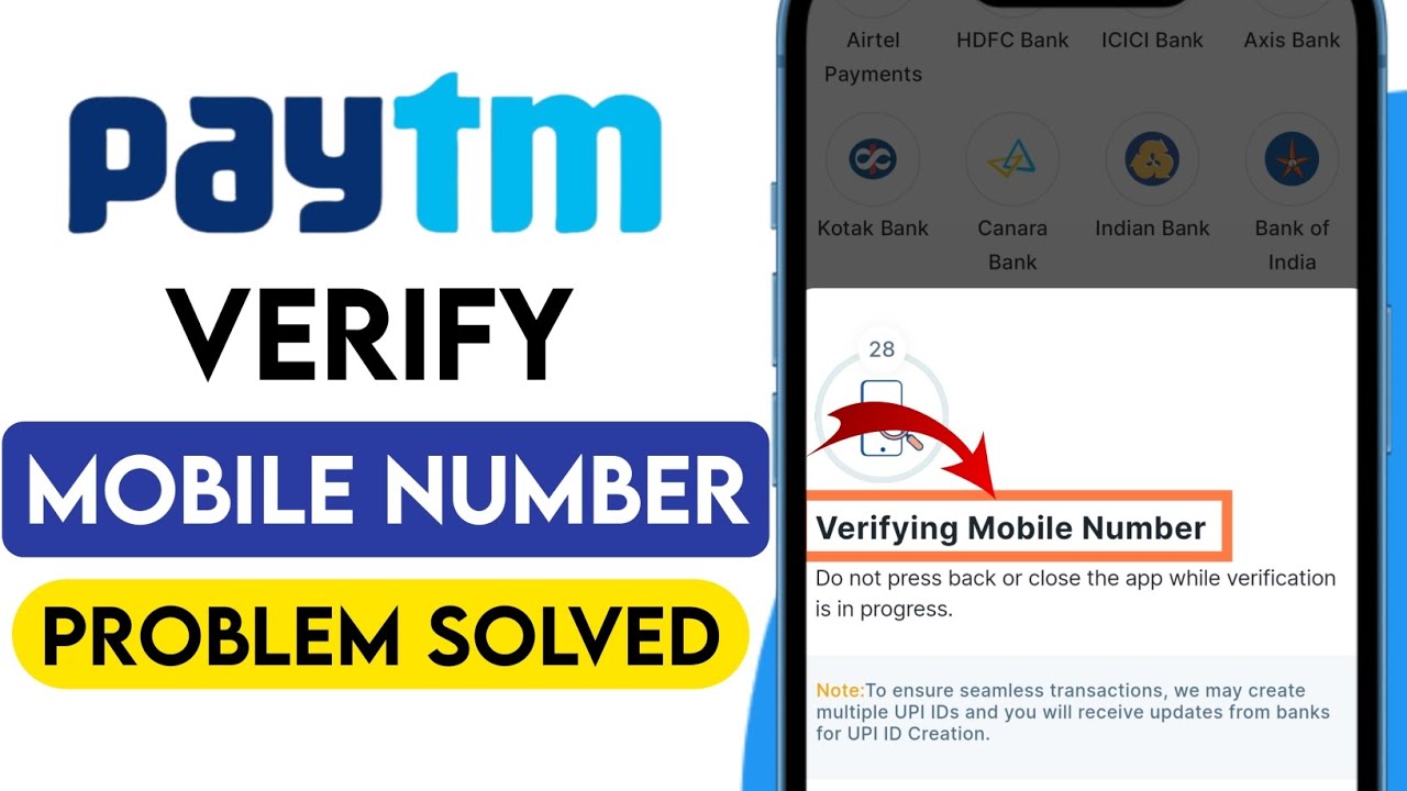 How to fix Paytm verifying mobile number problem | Solve verify Mobile number Paytm