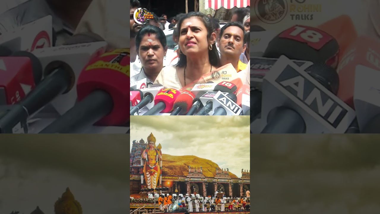 Madurai Muruga Bhakthargal Maanadu | மதுரை பெருமையை பேசிய கஸ்தூரி.. மத பிளவு ஏற்படுத்தியது யார்?