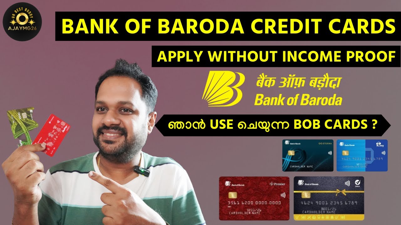 BANK OF BARODA CREDIT CARD APPLY ചെയ്താലോ ? WITHOUT INCOME PROOF - എനിക്ക് കിട്ടി WITHOUT PROOF ?